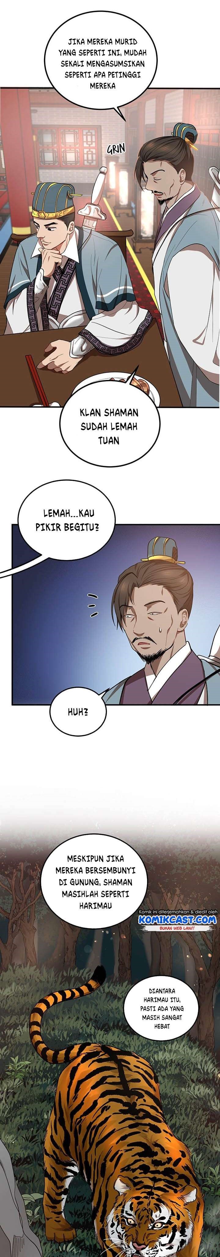 The Grand Wudang Saga Chapter 19 Gambar 5