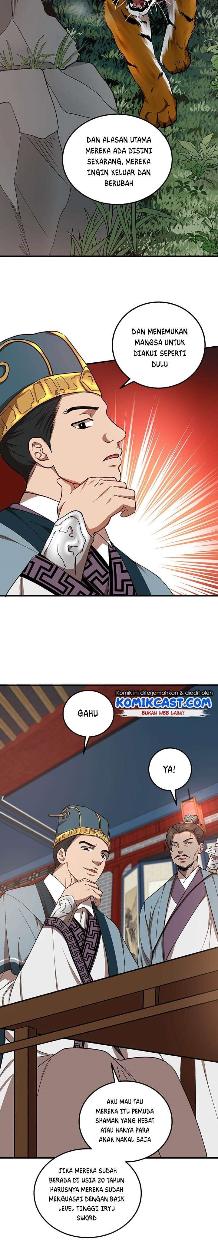 The Grand Wudang Saga Chapter 19 Gambar 6