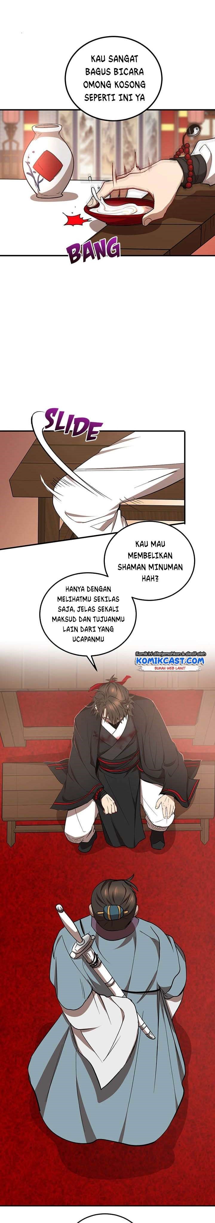 The Grand Wudang Saga Chapter 19 Gambar 10