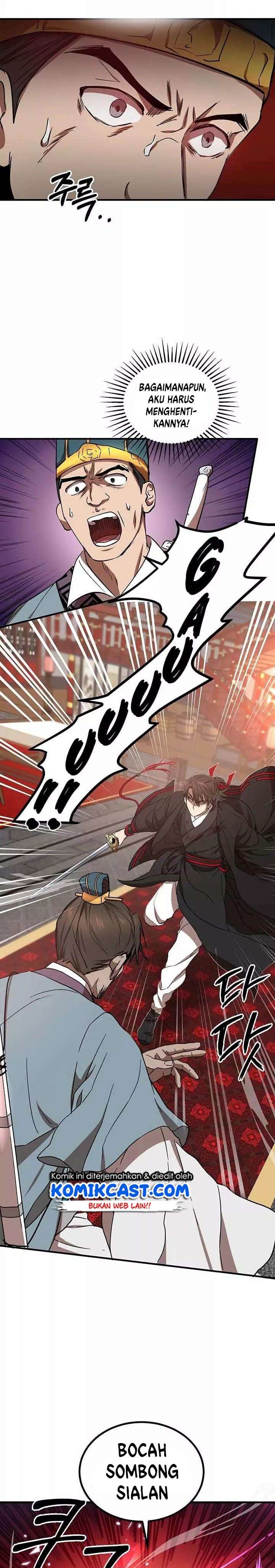The Grand Wudang Saga Chapter 21 Gambar 11