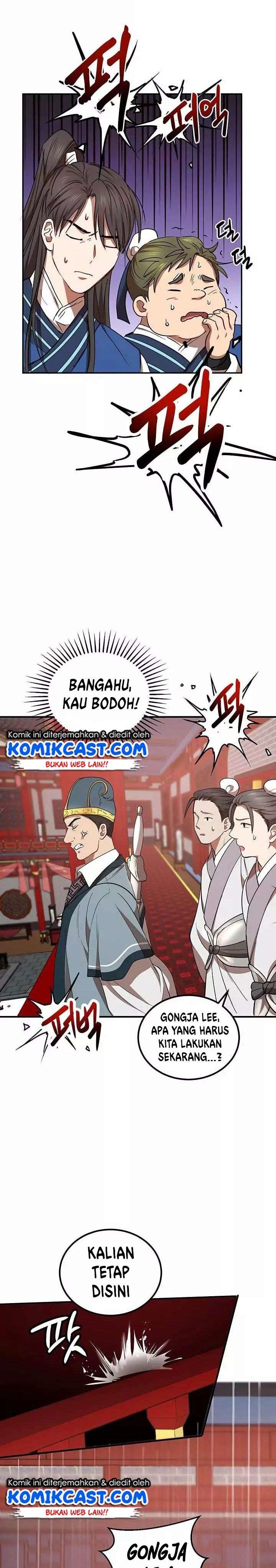 The Grand Wudang Saga Chapter 21 Gambar 25