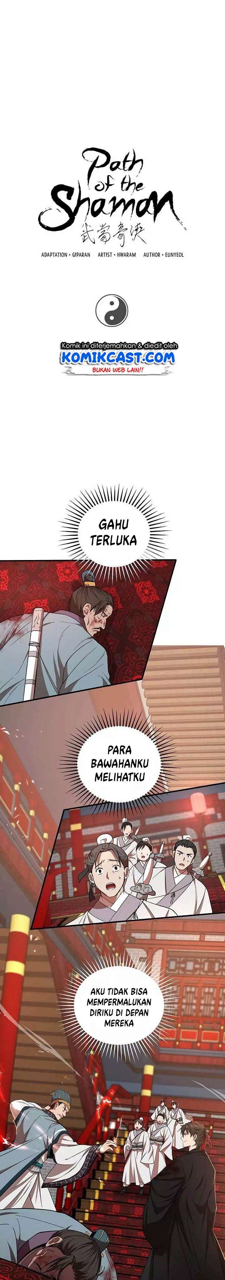The Grand Wudang Saga Chapter 22 Gambar 2