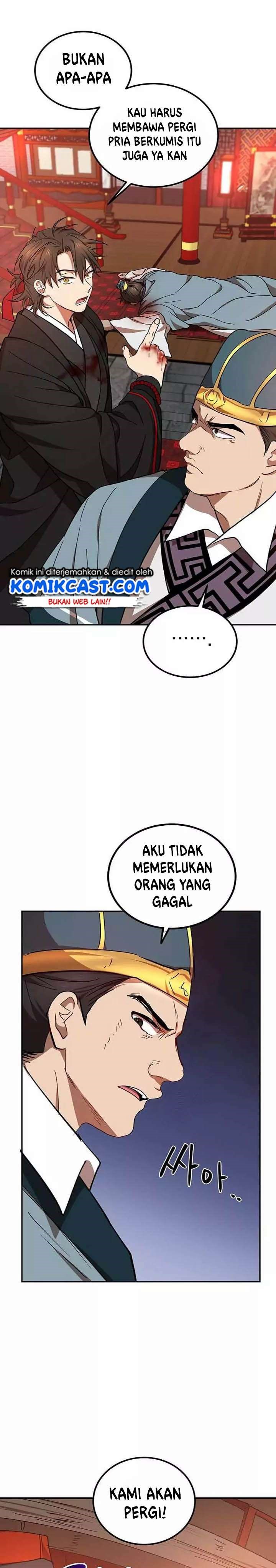 The Grand Wudang Saga Chapter 22 Gambar 25