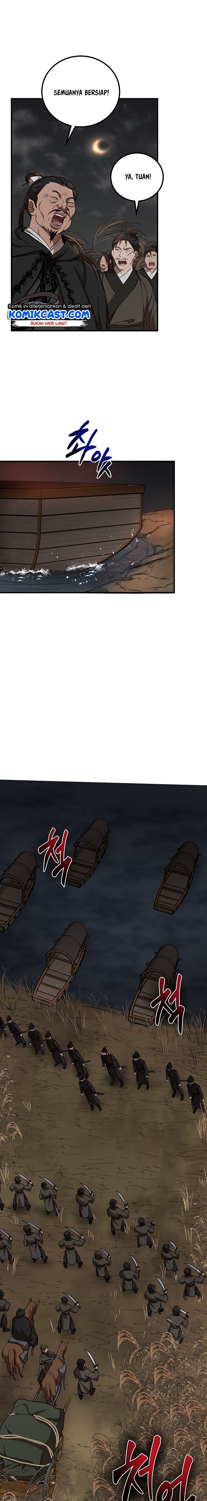 The Grand Wudang Saga Chapter 35 Gambar 6