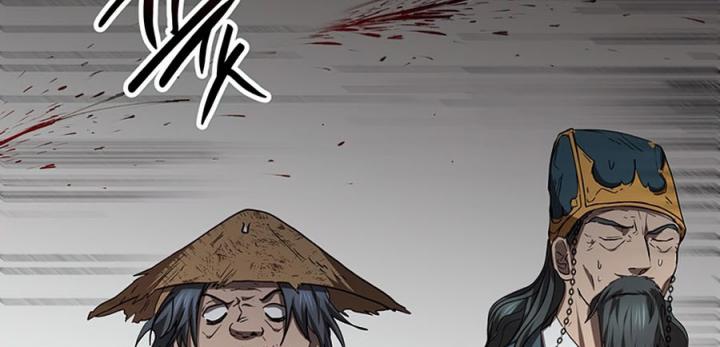 The Grand Wudang Saga Chapter 55 Gambar 38