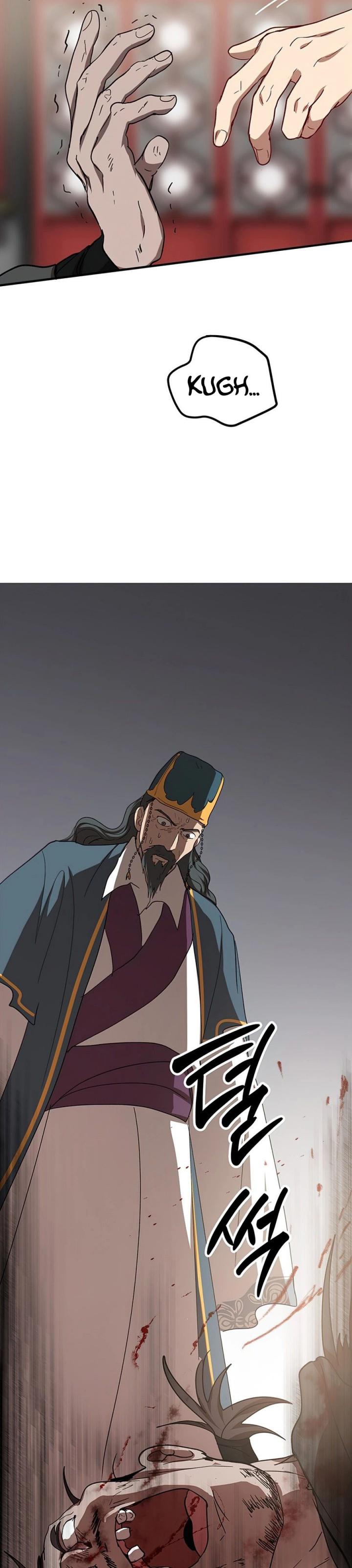 The Grand Wudang Saga Chapter 55 Gambar 40