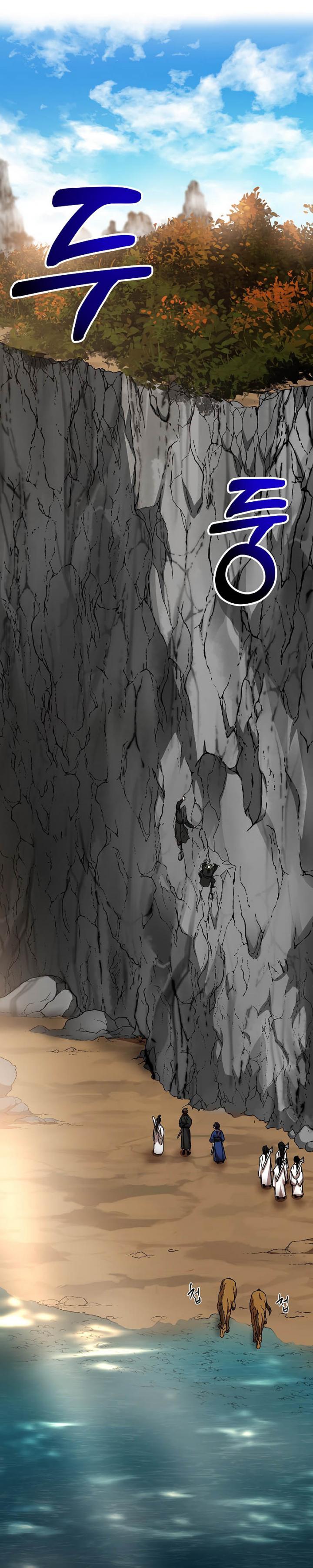 The Grand Wudang Saga Chapter 69 Gambar 18