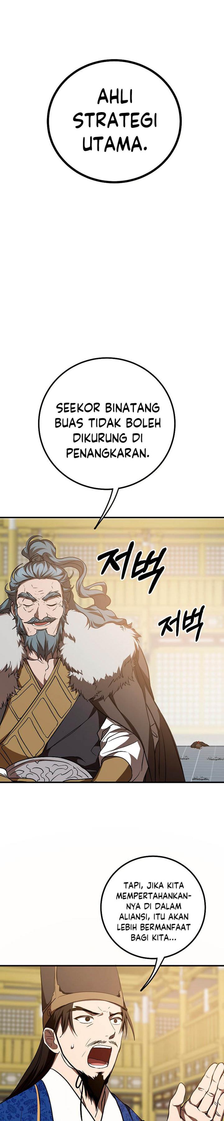 The Grand Wudang Saga Chapter 77 Gambar 19