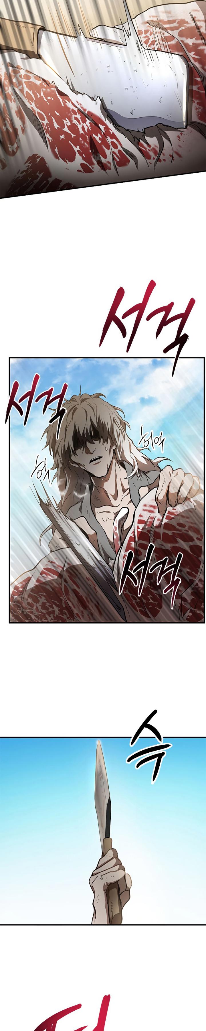 The Grand Wudang Saga Chapter 79 Gambar 4