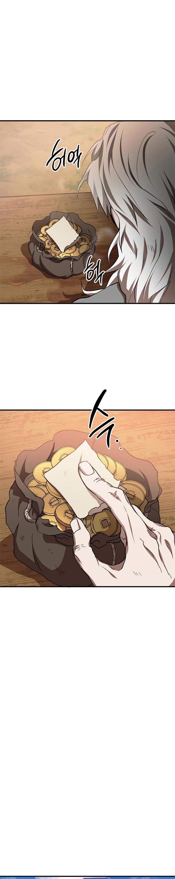 The Grand Wudang Saga Chapter 79 Gambar 11