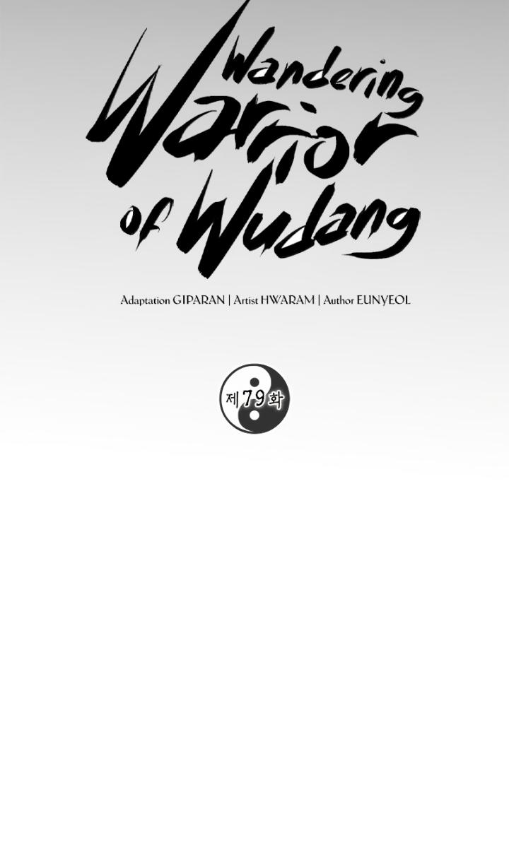 The Grand Wudang Saga Chapter 79 Gambar 28