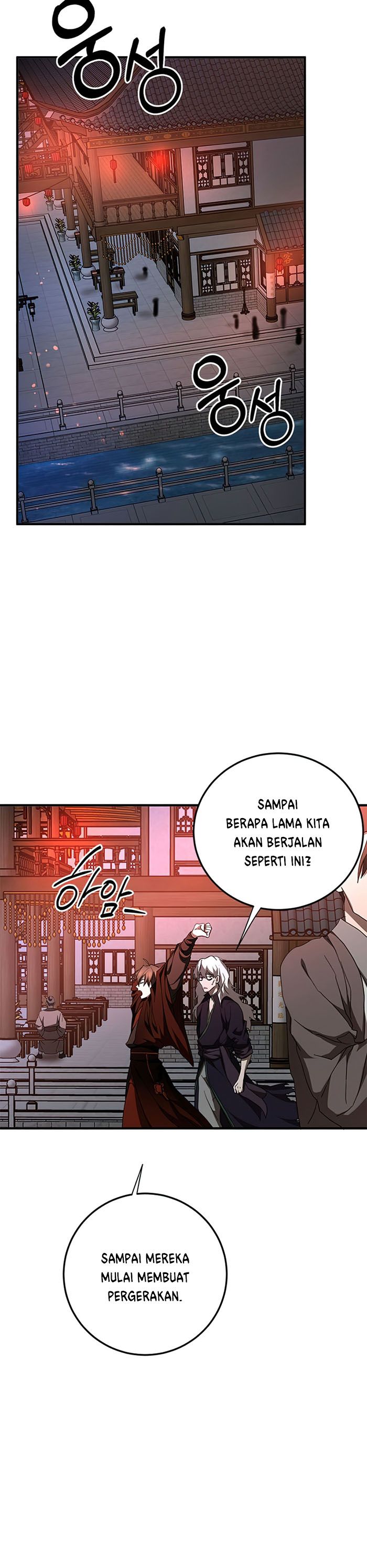 The Grand Wudang Saga Chapter 84 Gambar 3