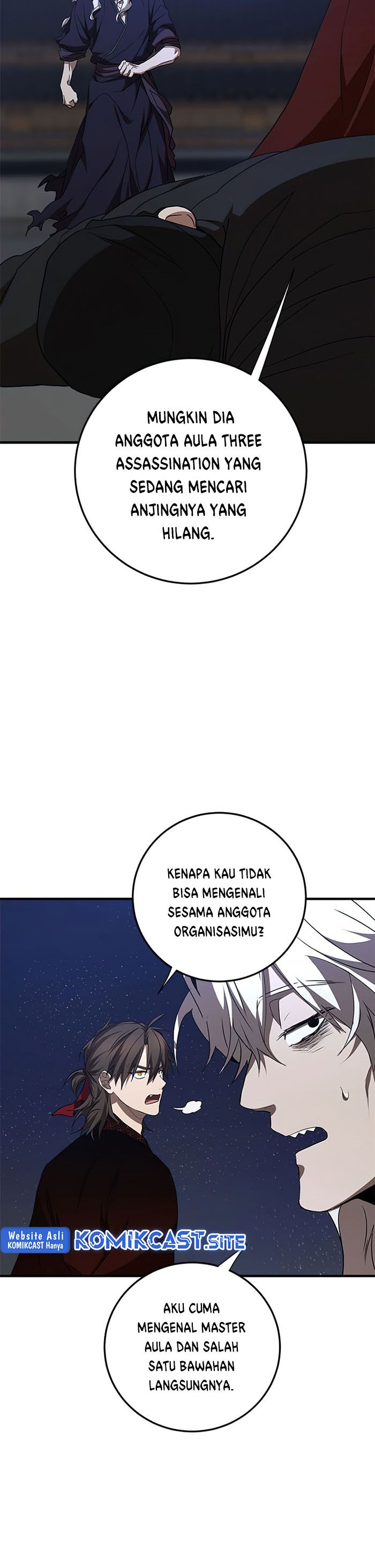 The Grand Wudang Saga Chapter 84 Gambar 15
