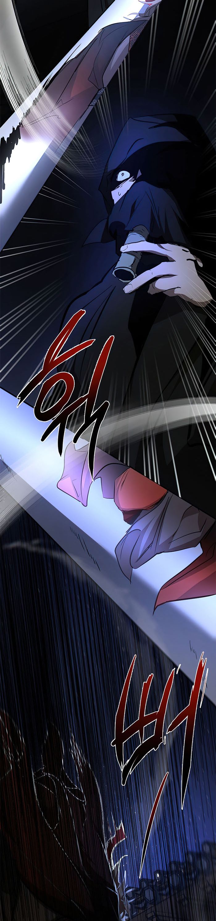 The Grand Wudang Saga Chapter 84 Gambar 28