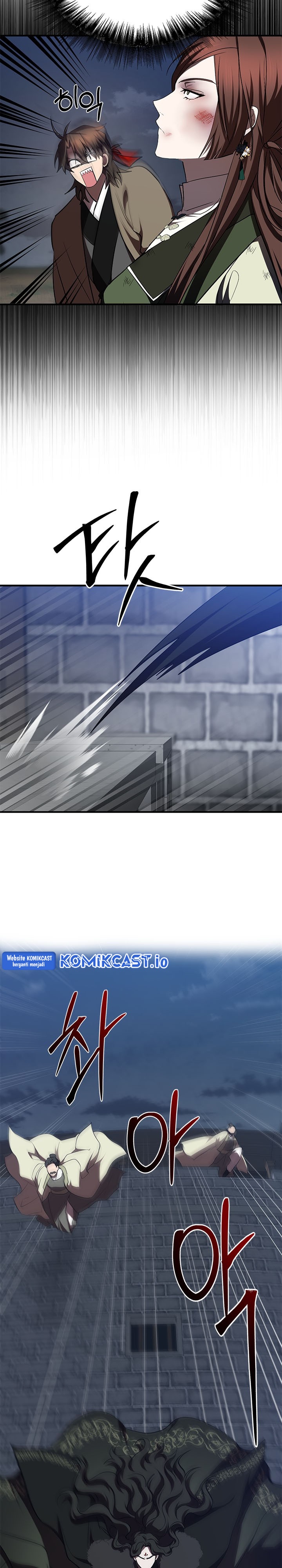The Grand Wudang Saga Chapter 99 Gambar 3