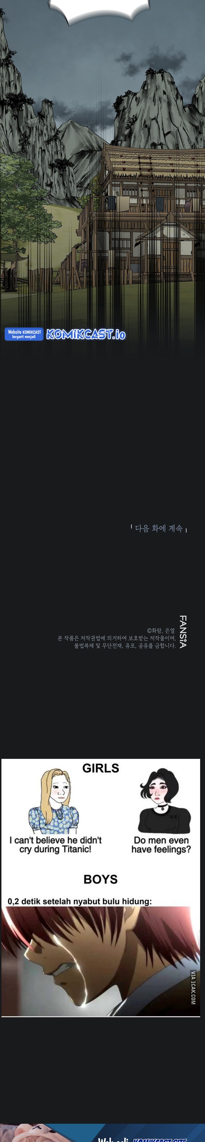 The Grand Wudang Saga Chapter 101 Gambar 32