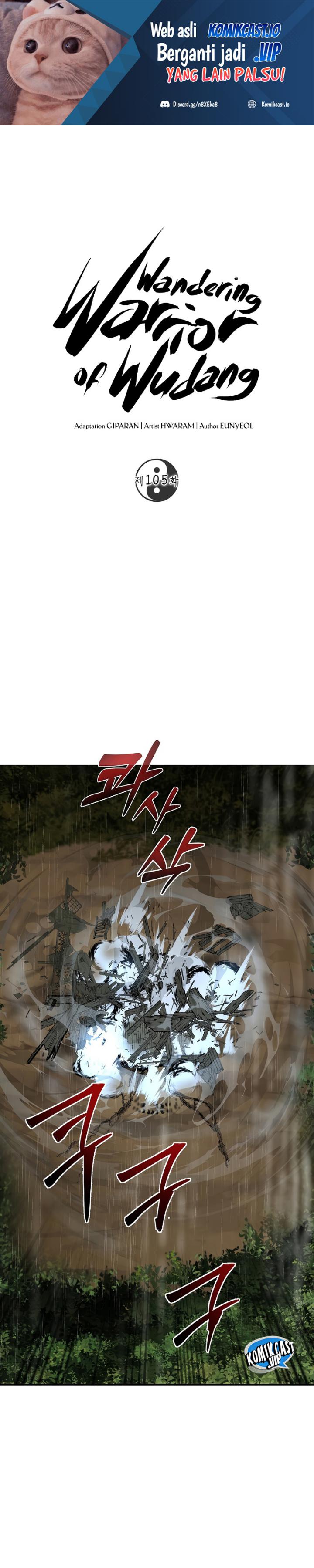 The Grand Wudang Saga Chapter 105 Gambar 2