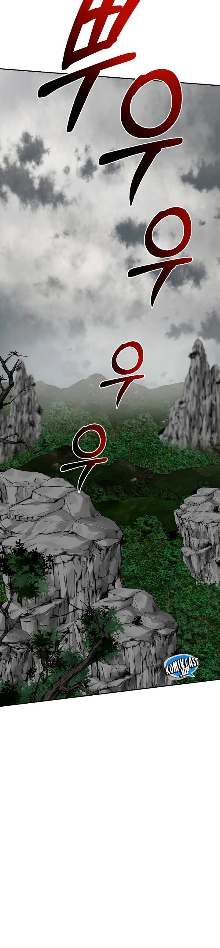 The Grand Wudang Saga Chapter 109 Gambar 22