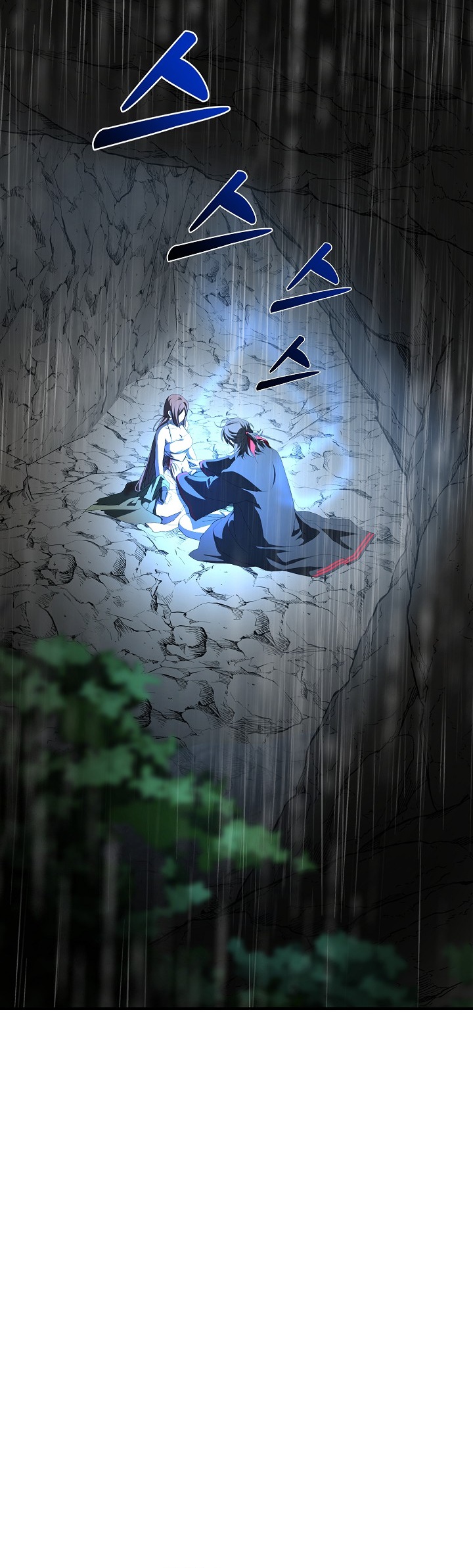 The Grand Wudang Saga Chapter 111 Gambar 9