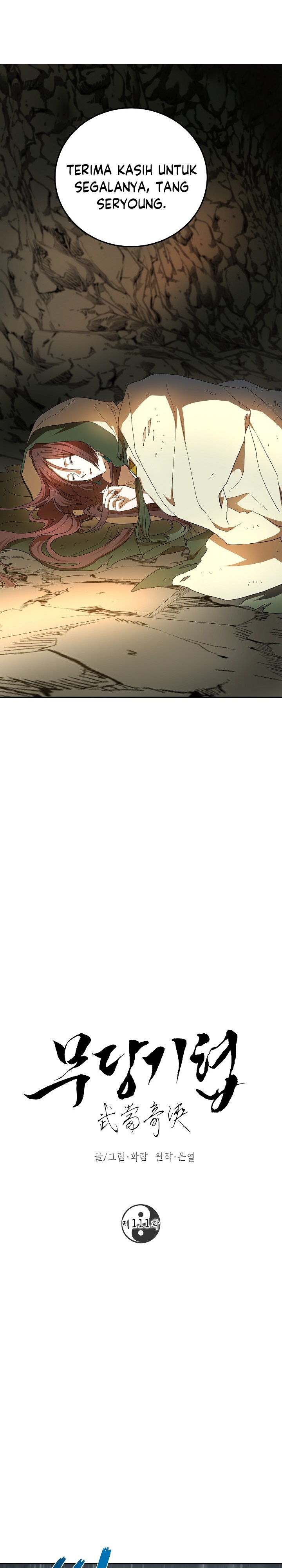 The Grand Wudang Saga Chapter 111 Gambar 18