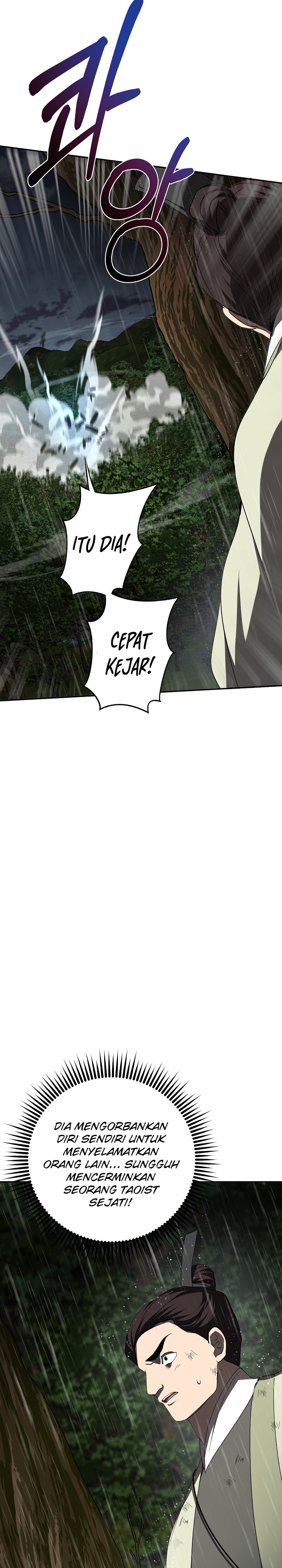 The Grand Wudang Saga Chapter 111 Gambar 31