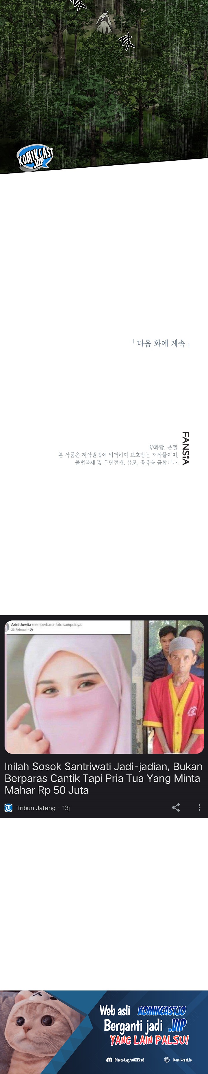 The Grand Wudang Saga Chapter 111 Gambar 33