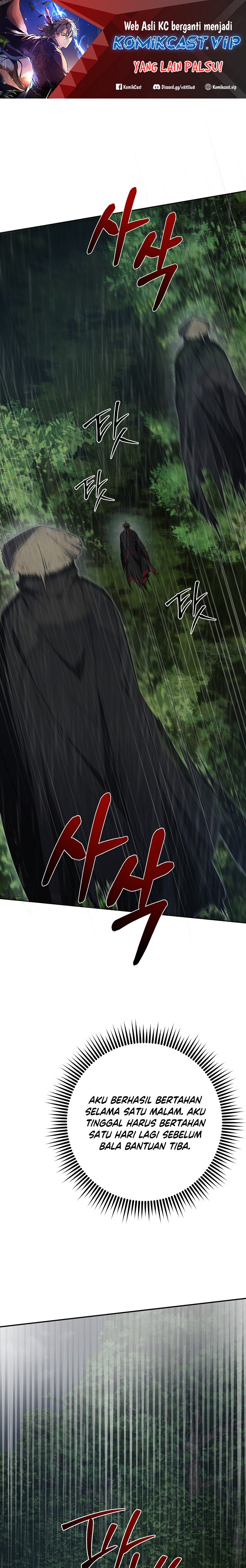 The Grand Wudang Saga Chapter 112 Gambar 2