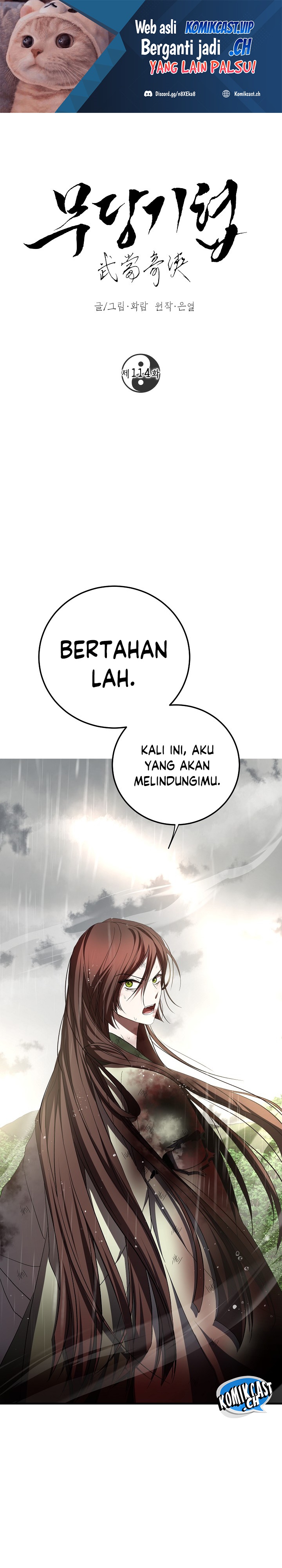 The Grand Wudang Saga Chapter 114 Gambar 2