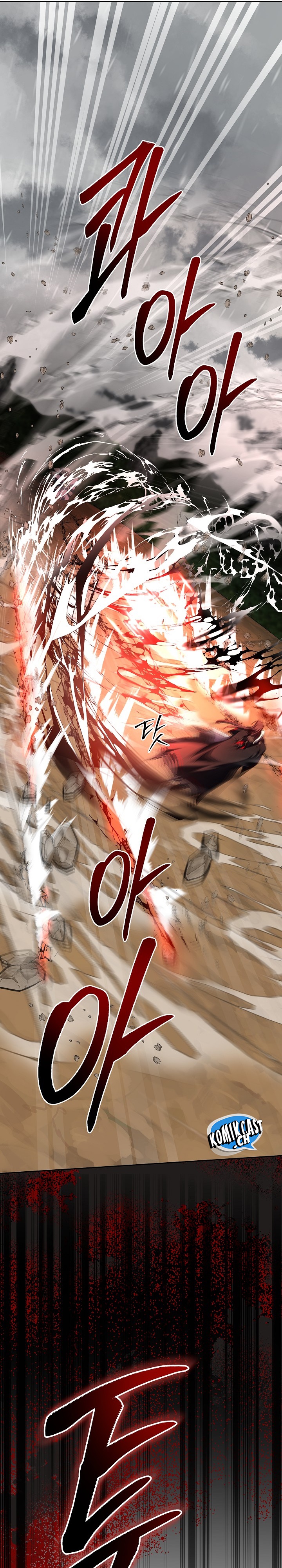 The Grand Wudang Saga Chapter 114 Gambar 18