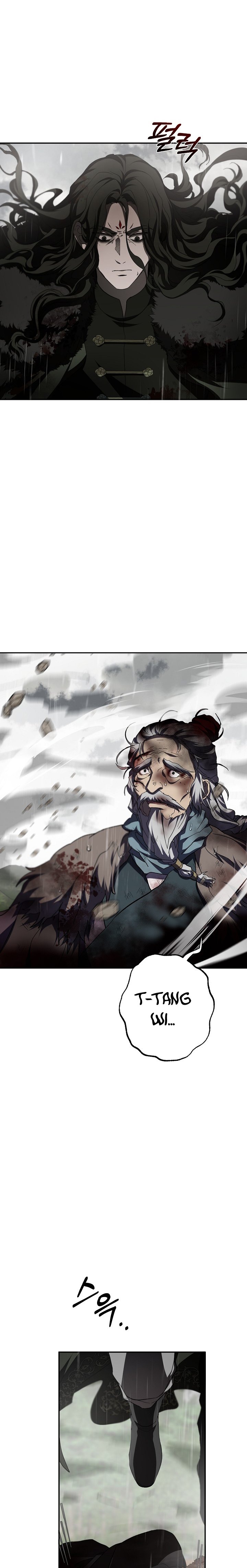 The Grand Wudang Saga Chapter 115 Gambar 3