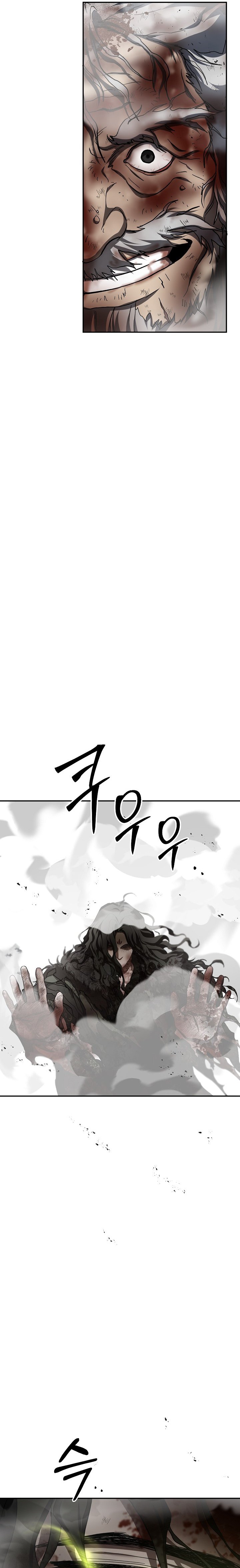 The Grand Wudang Saga Chapter 115 Gambar 32