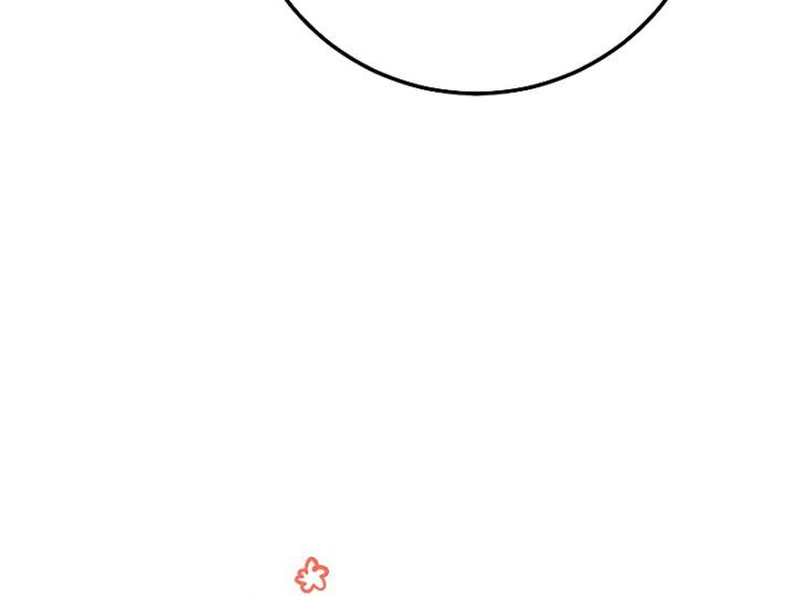 The Grand Wudang Saga Chapter 118 S3 END Gambar 17