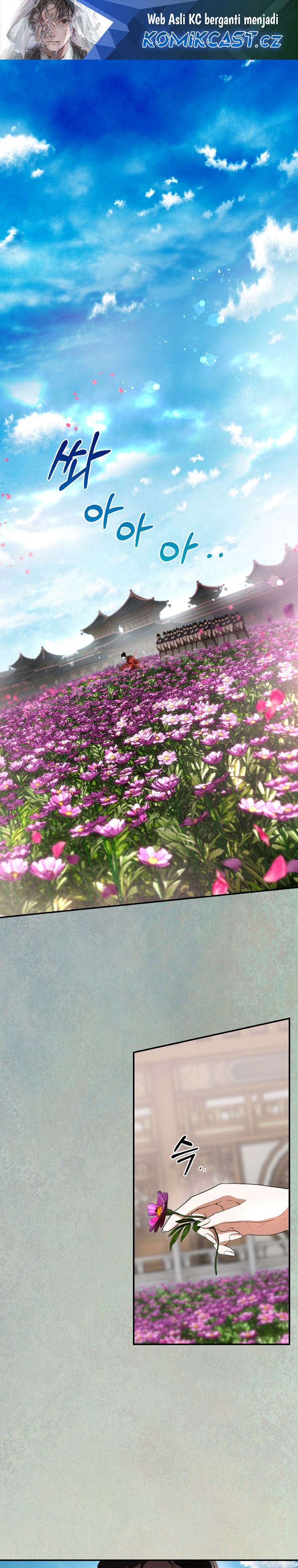 The Grand Wudang Saga Chapter 119 Gambar 2