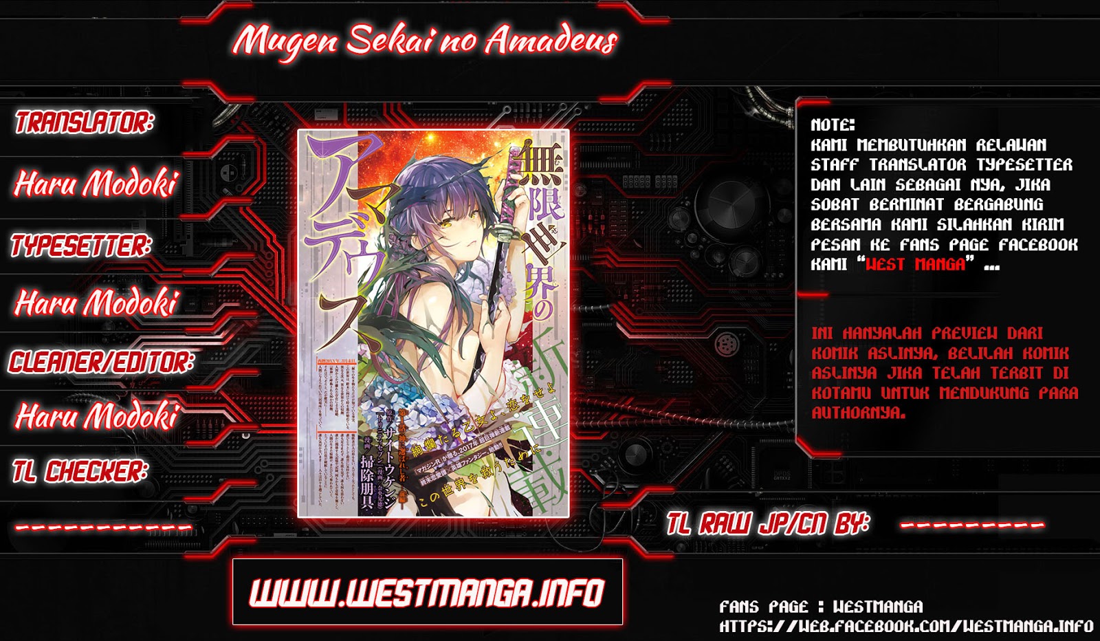 Mugen Sekai no Amadeus Chapter 01 Gambar 3