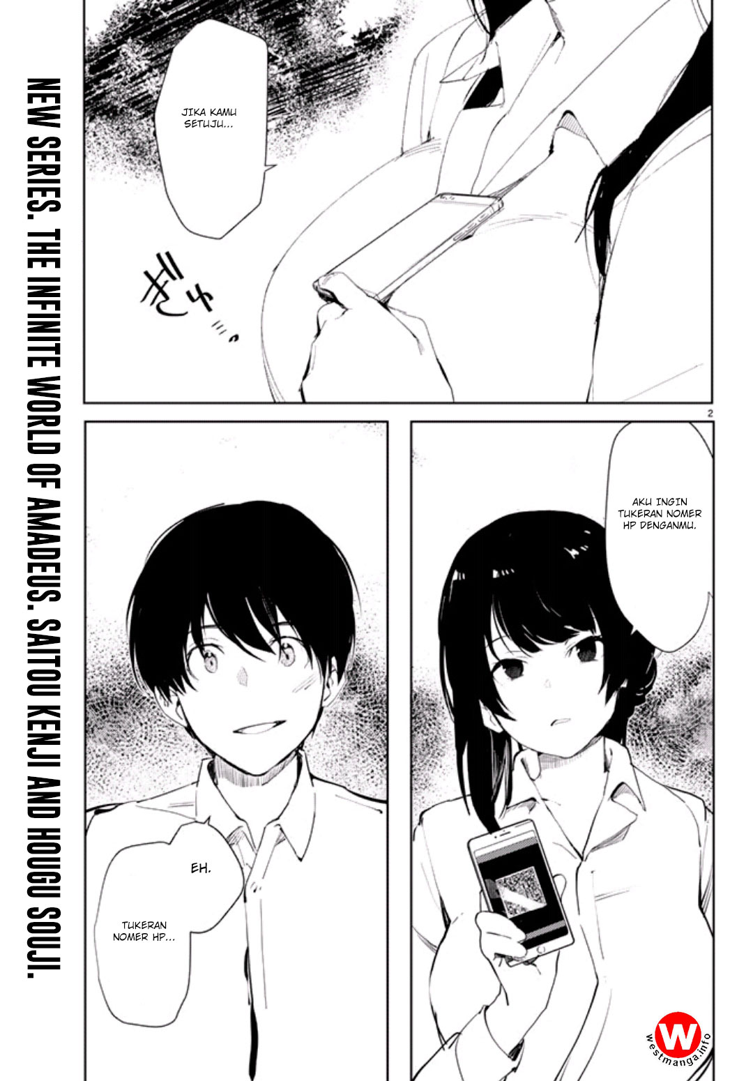 Mugen Sekai no Amadeus Chapter 01 Gambar 4