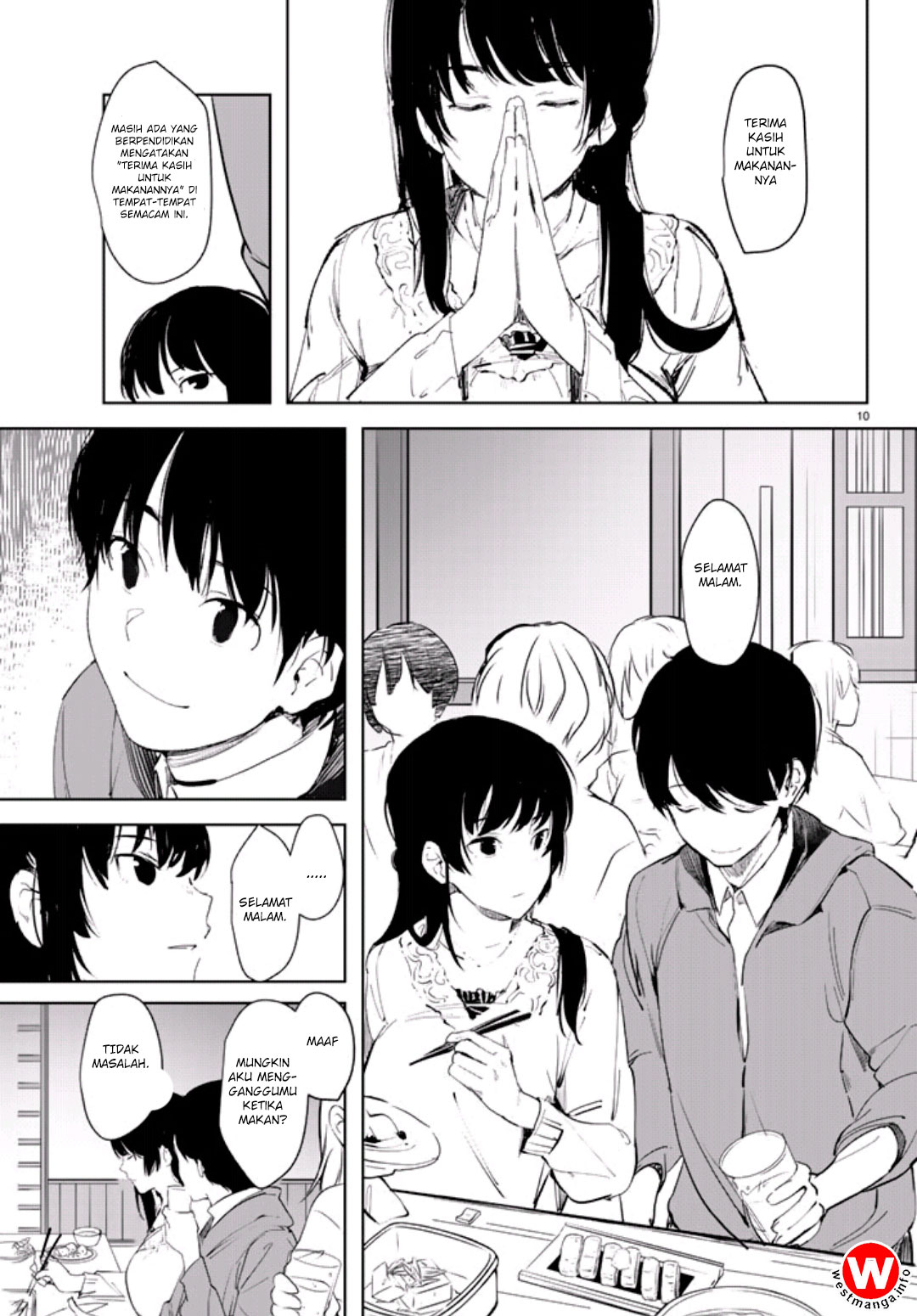 Mugen Sekai no Amadeus Chapter 01 Gambar 11