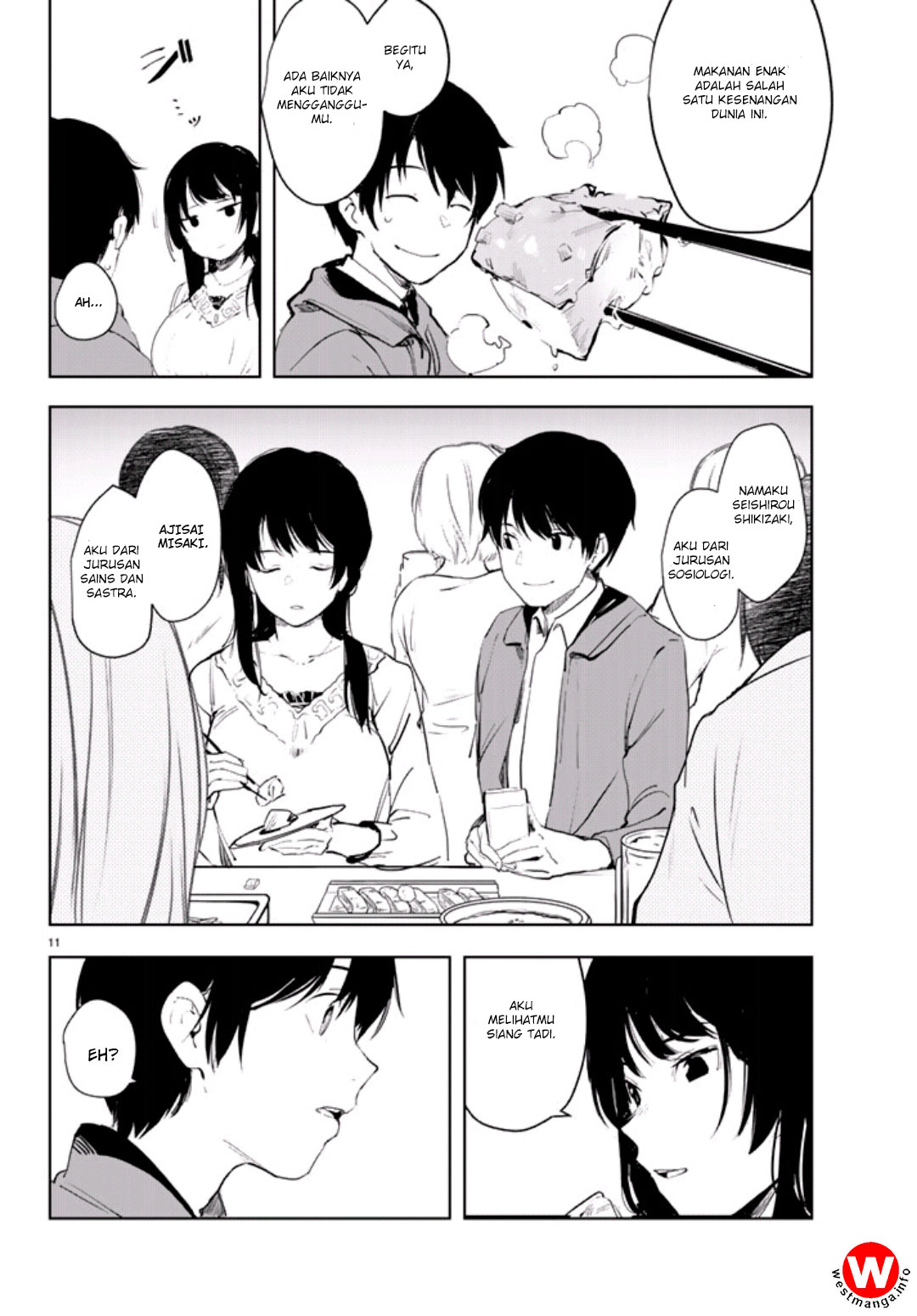 Mugen Sekai no Amadeus Chapter 01 Gambar 12