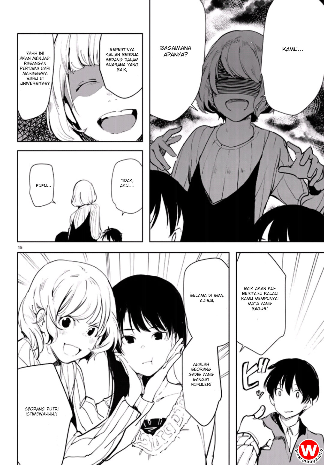 Mugen Sekai no Amadeus Chapter 01 Gambar 16