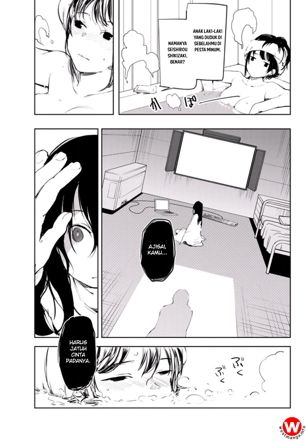 Mugen Sekai no Amadeus Chapter 01 Gambar 19