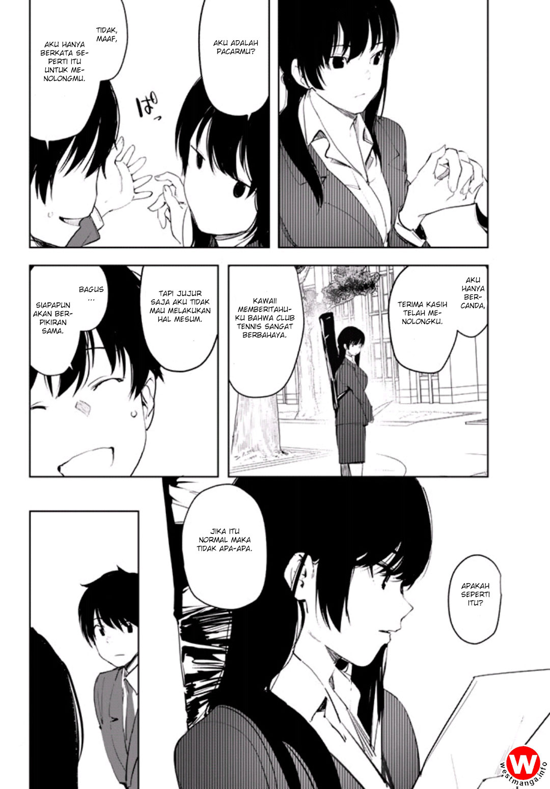 Mugen Sekai no Amadeus Chapter 01 Gambar 24