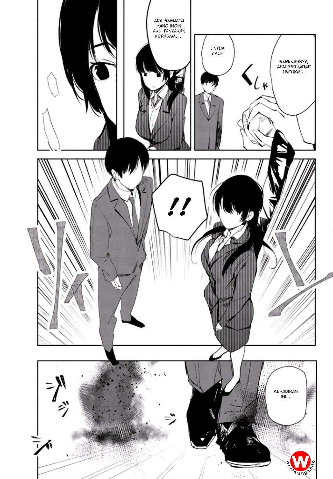 Mugen Sekai no Amadeus Chapter 01 Gambar 25