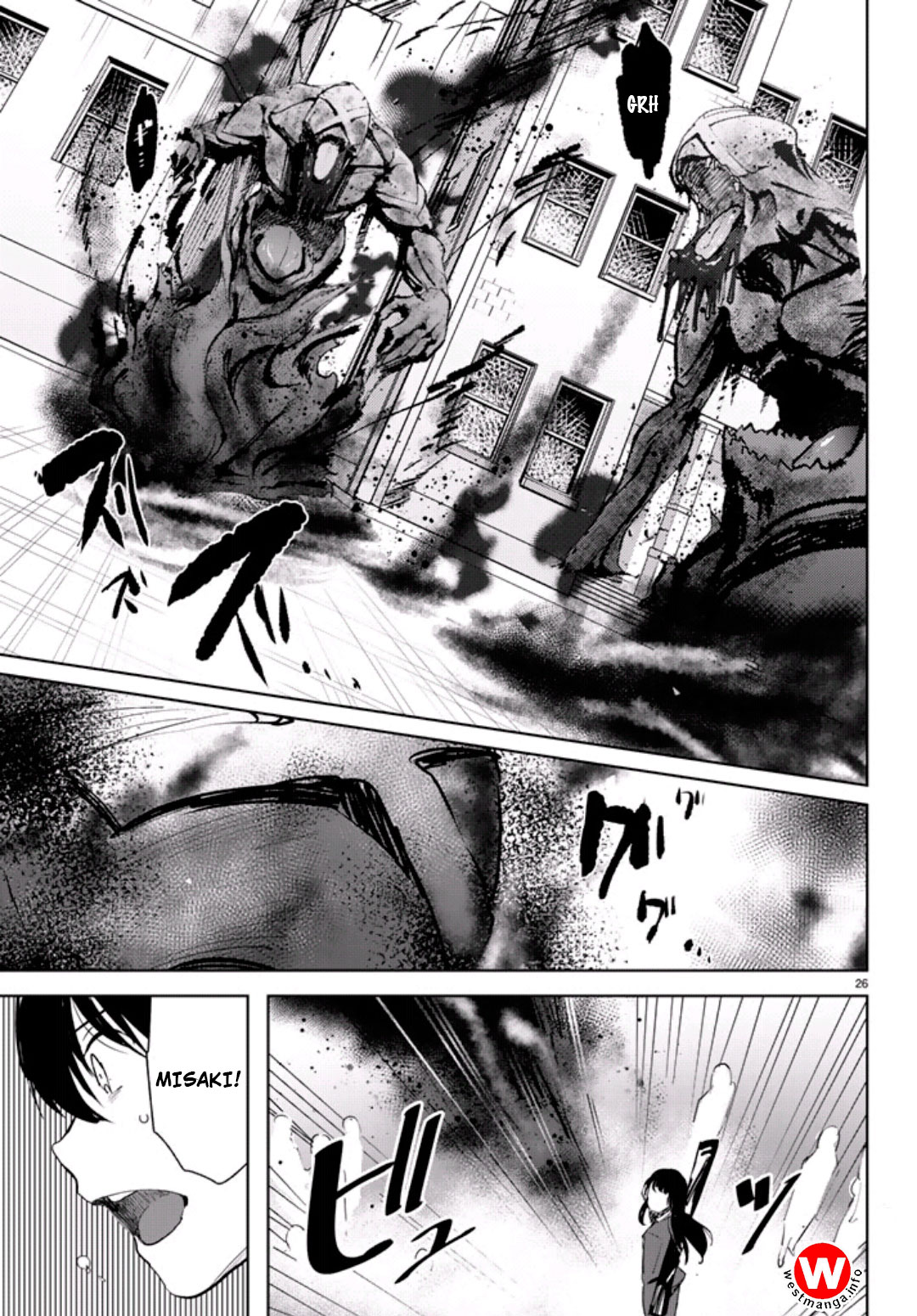 Mugen Sekai no Amadeus Chapter 01 Gambar 27