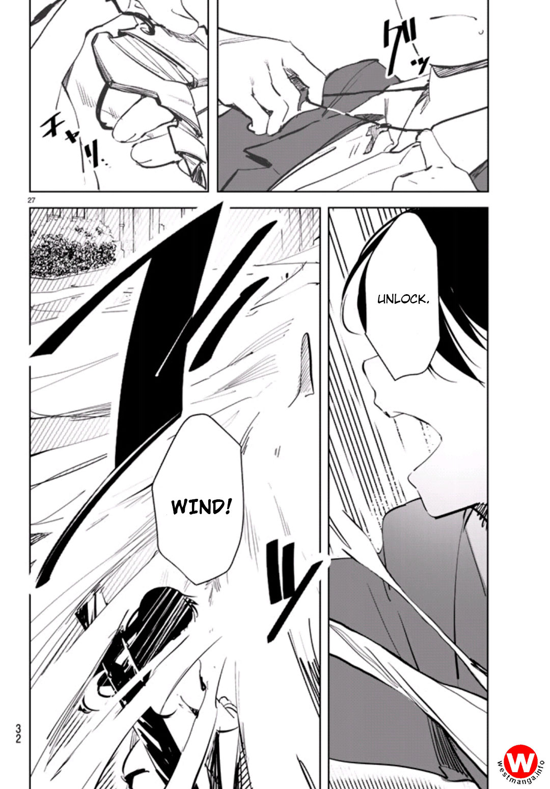 Mugen Sekai no Amadeus Chapter 01 Gambar 28