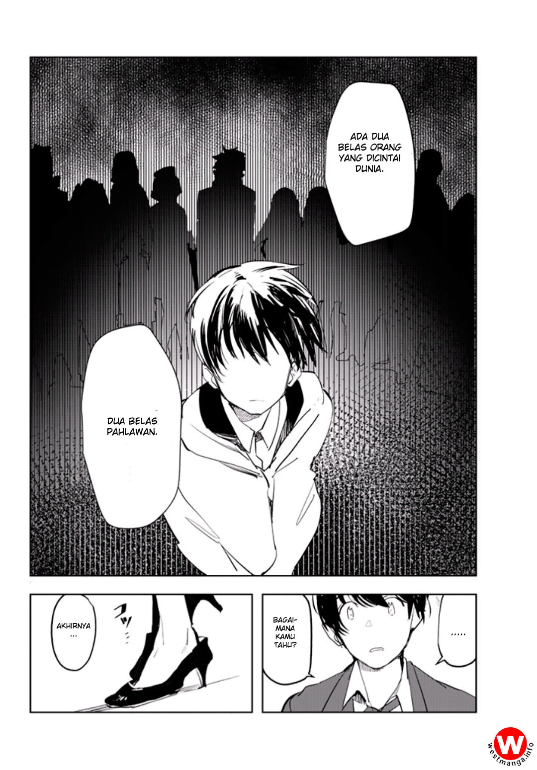 Mugen Sekai no Amadeus Chapter 01 Gambar 32