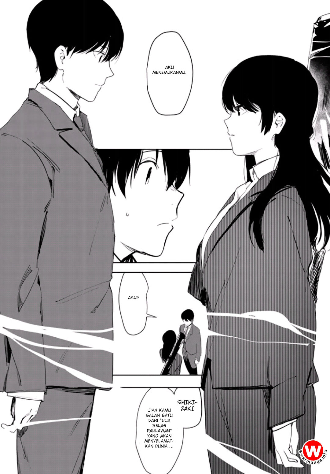 Mugen Sekai no Amadeus Chapter 01 Gambar 33