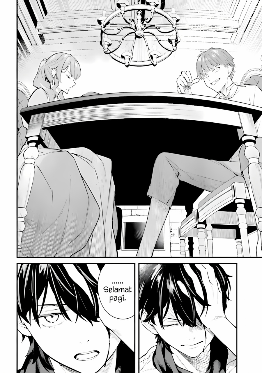 Mugen no Majutsu Shi Maryoku Nashi de Heimin no Ko to Hakugai Sareta Ore. Jitsuha Mugen no Maryoku Mochi Chapter 01 Gambar 11