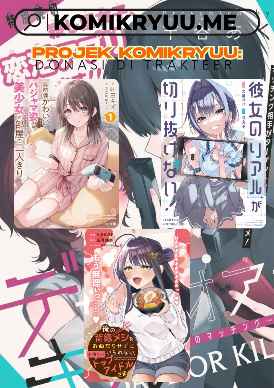 Mugen no Majutsu Shi Maryoku Nashi de Heimin no Ko to Hakugai Sareta Ore. Jitsuha Mugen no Maryoku Mochi Chapter 01 Gambar 66