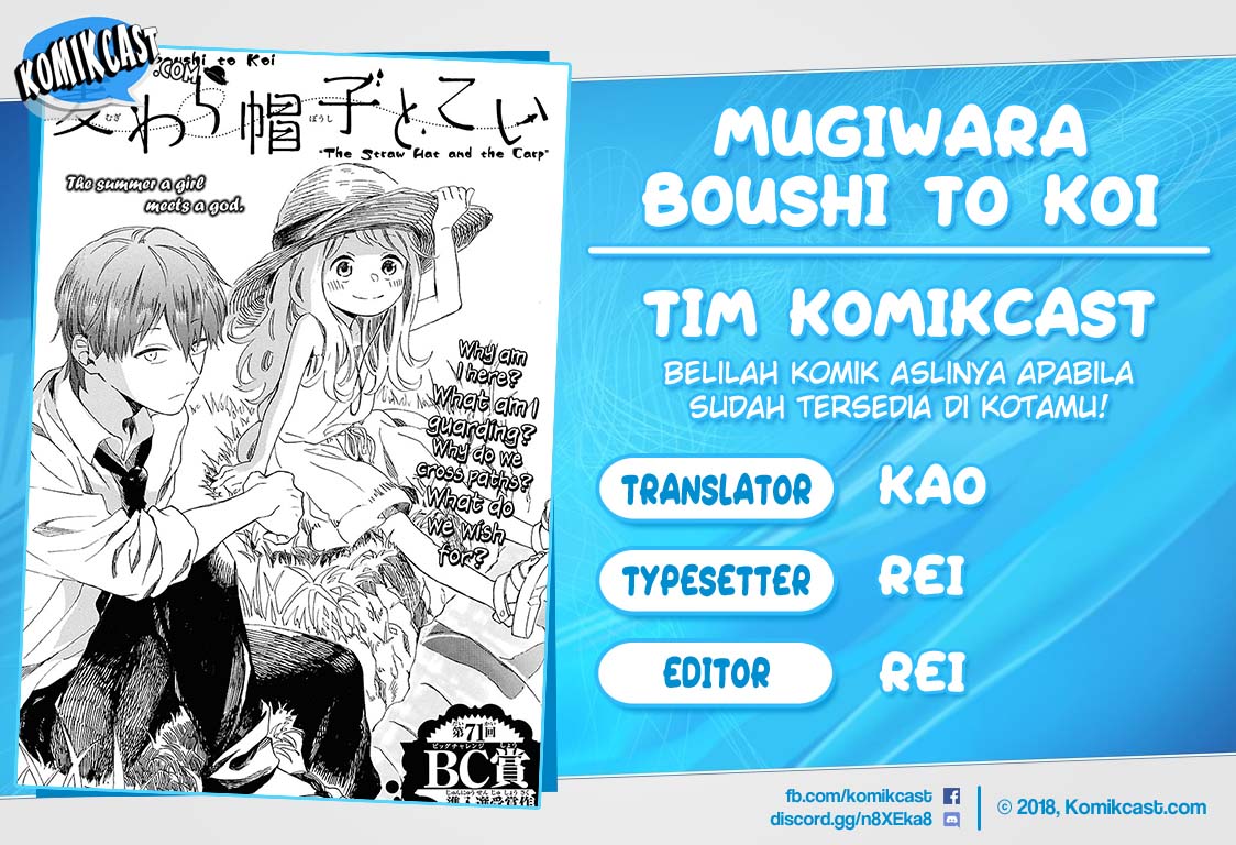 Mugiwara Boushi to Koi Chapter 00 Gambar 1