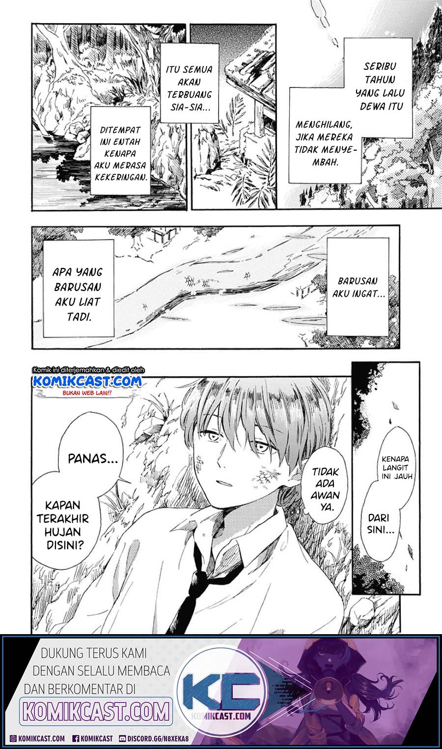 Mugiwara Boushi to Koi Chapter 00 Gambar 3