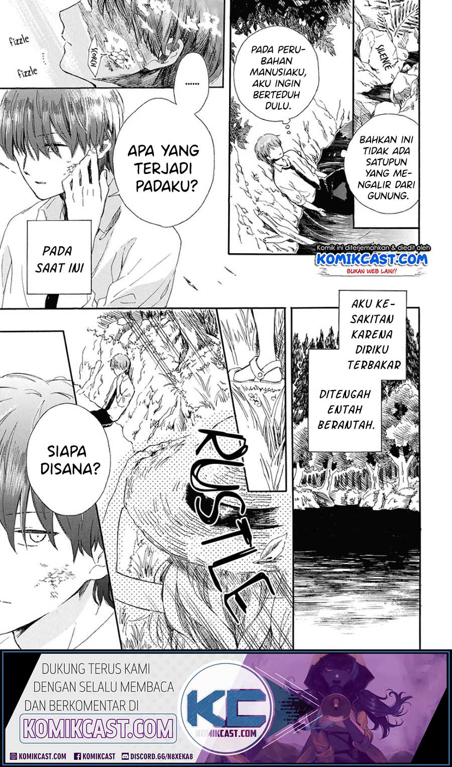Mugiwara Boushi to Koi Chapter 00 Gambar 4